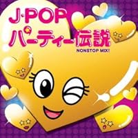 木村由姫　process“Y”　[未開封・未使用] 木村由姫 process“Y” [未開封・未使用] Amazon.co.jp: process“Y